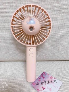 冰爽喷雾小风扇，户外活动来一个