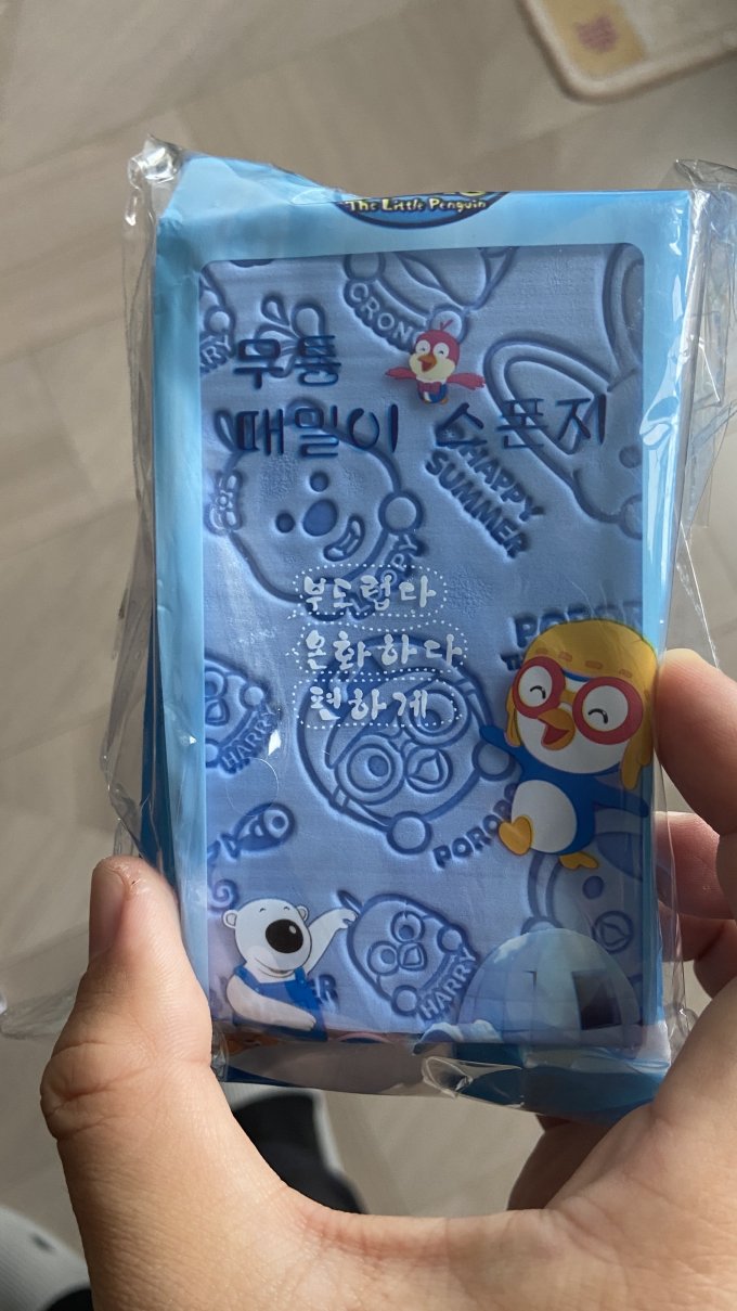 京惠思创沐浴用品