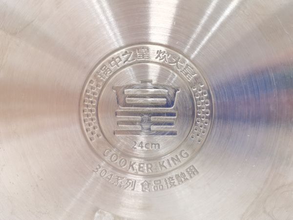 炊大皇24cm超大汤蒸锅，质量真的过硬！