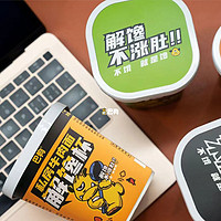 「巴狗」主理人7问：2年研发米粉2.0技术，中式口味粉面品牌推出3分钟螺蛳粉