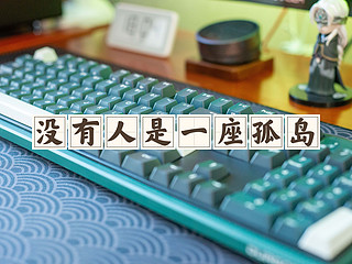 ​杜伽的新品键盘，这配色爱了