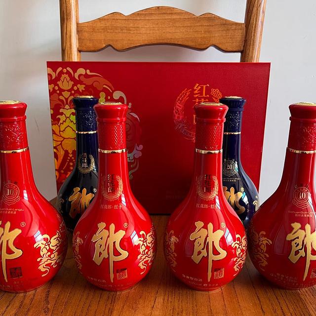 衡水老白干古法酿造中国红67%vol 老白干香型白酒500ml 单瓶装