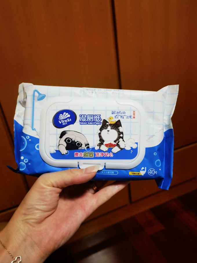 维达湿厕纸