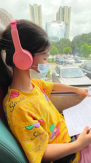 贝尔金儿童蓝牙耳机让孩子安心听音无忧学习