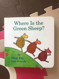 绿色小羊在哪里