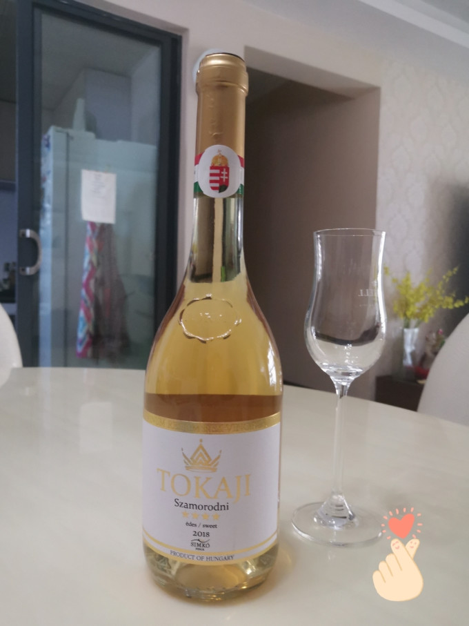 福斯特溪白葡萄酒