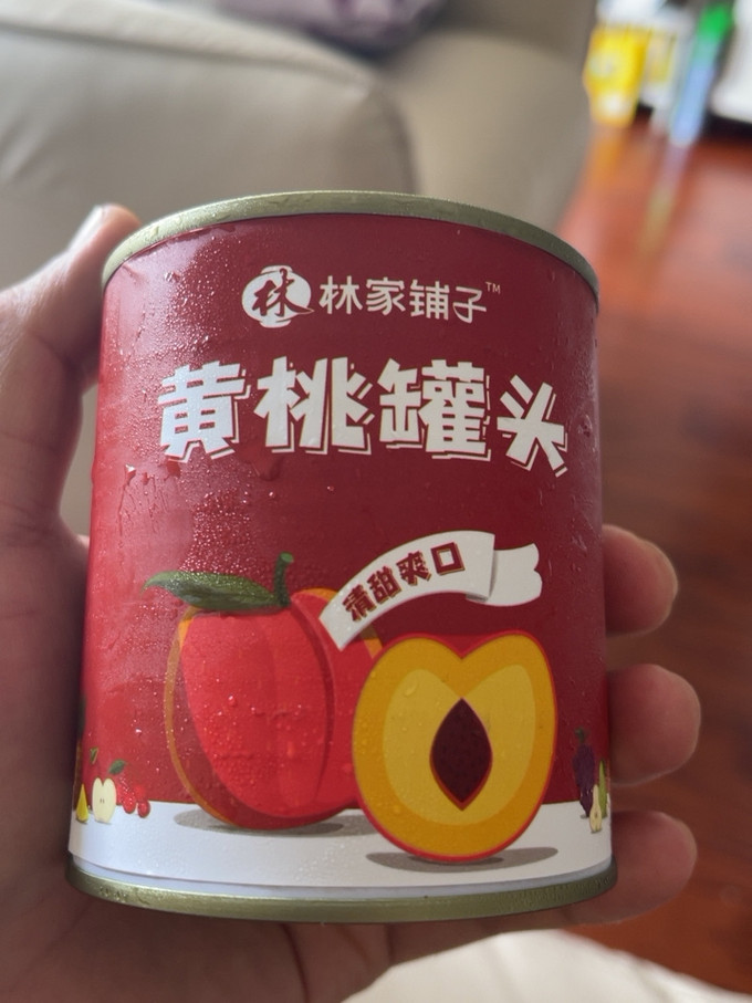 林家铺子水果罐头