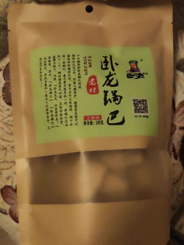 卧龙食品 锅巴 