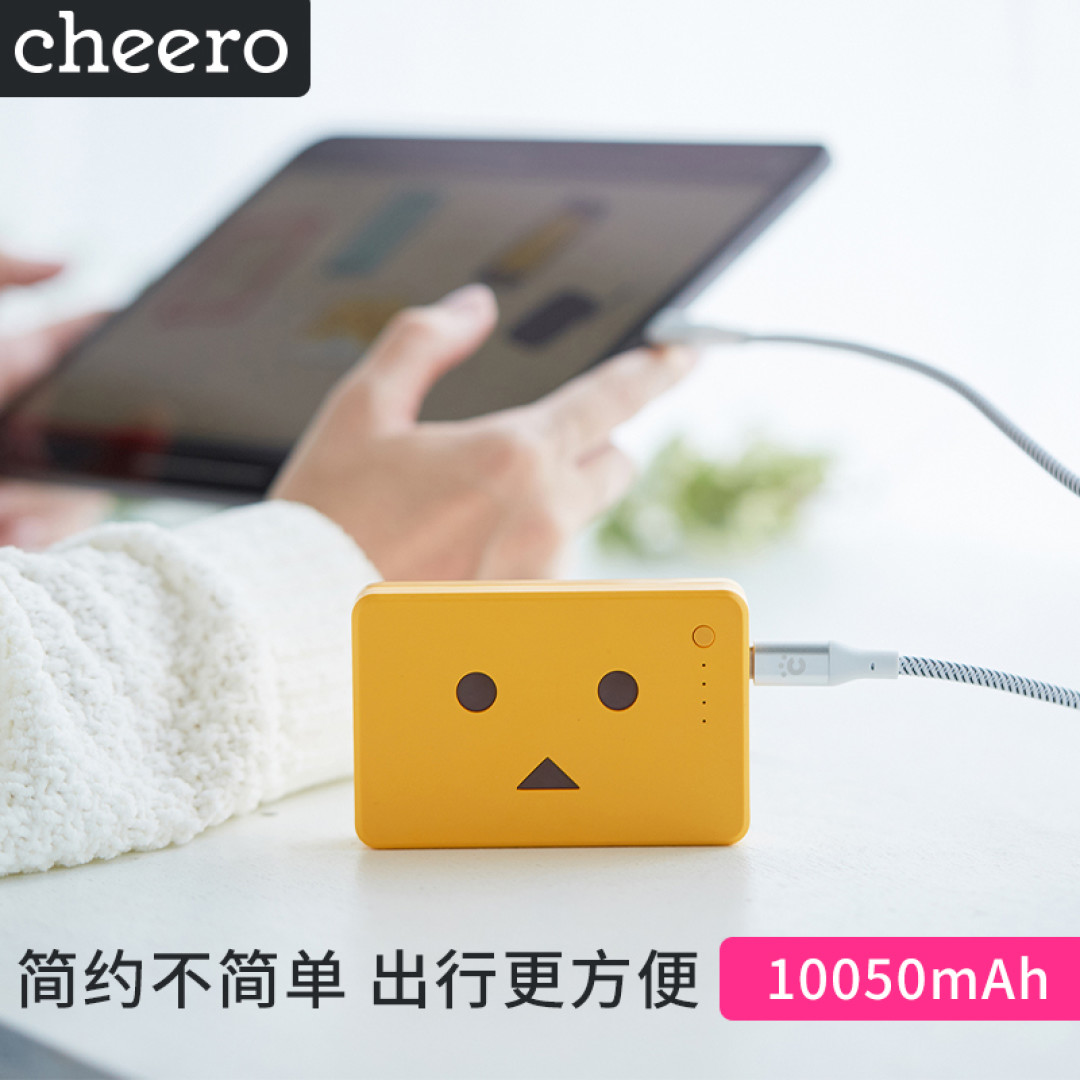 快乐周末解锁城市青年chill新方式,露营野餐/音乐节蹦迪/骑行玩滑板?今天一起“云”打卡↓