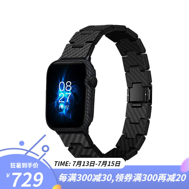 自己的老公自己疼，千元价位礼物清单：户外音箱/AppleWatch表带/跑步机/筋膜枪/小米平板儿