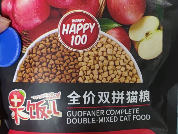 顽皮猫咪干粮