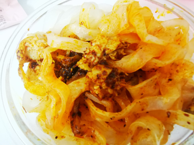 金真安方便食品