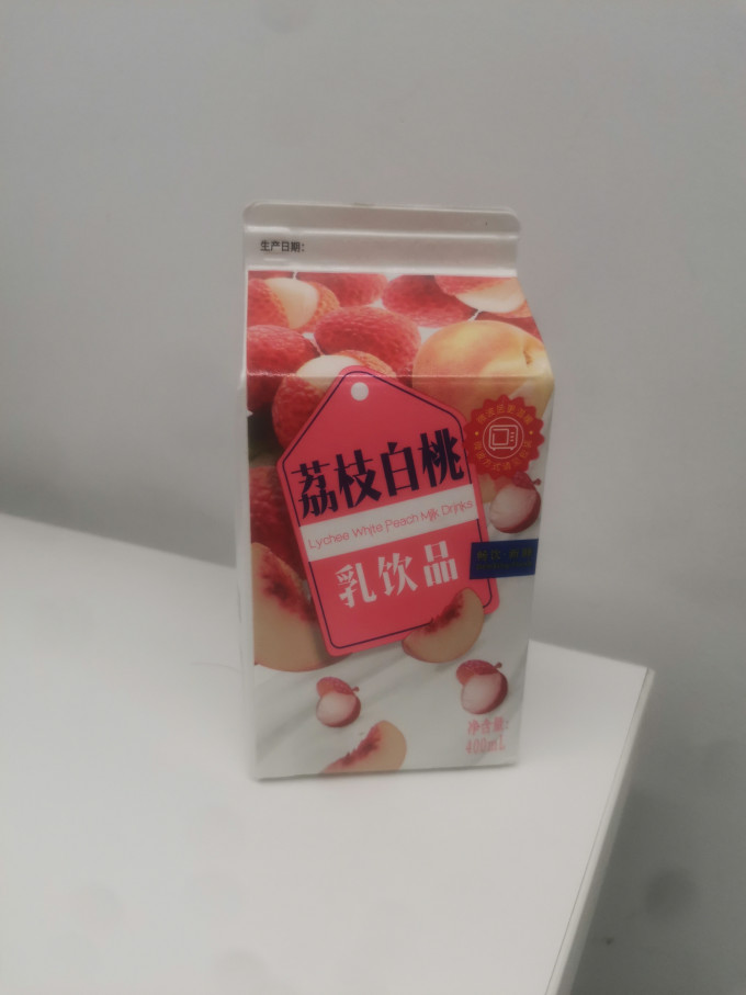 悠纯乳饮料
