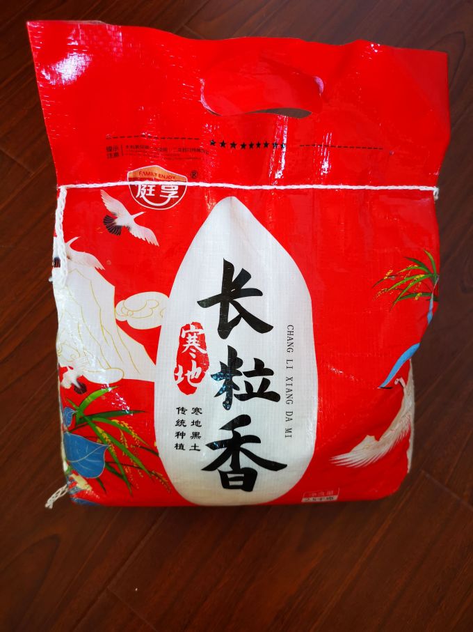 庭享大米