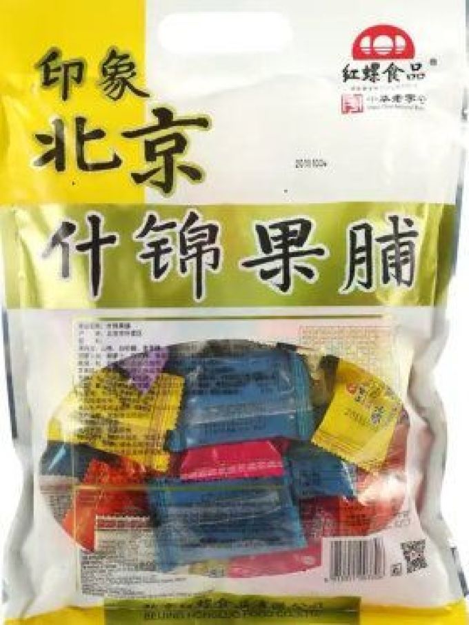 蜜饯果脯