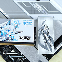 高性能DDR5是什么体验：十二代酷睿i7-12700K+XPG吹雪联名RGB灯条上机