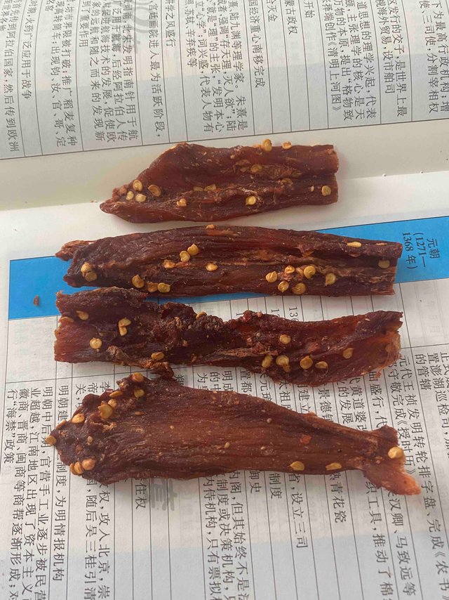 这不是牛肉干！我花8元开启上班摸鱼的快乐