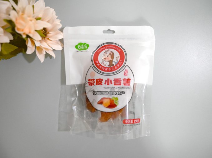 云食间蜜饯果脯