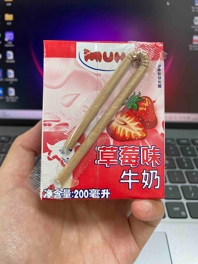 喝过N多草莓牛奶，你一定要知道甘蒂牧场！