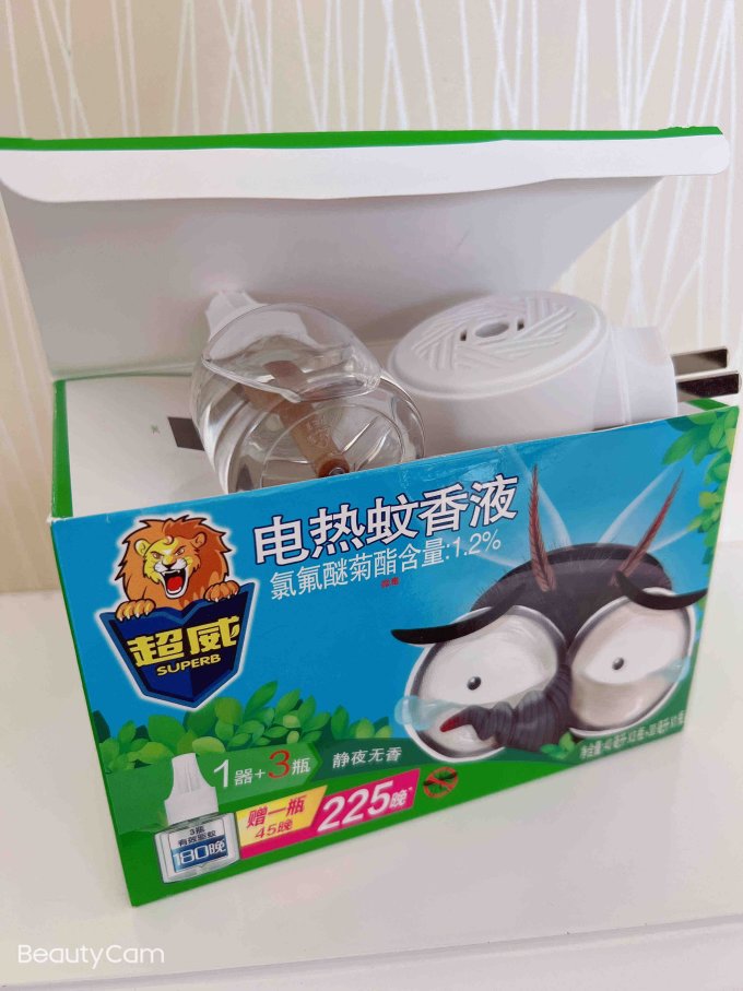 超威蚊香