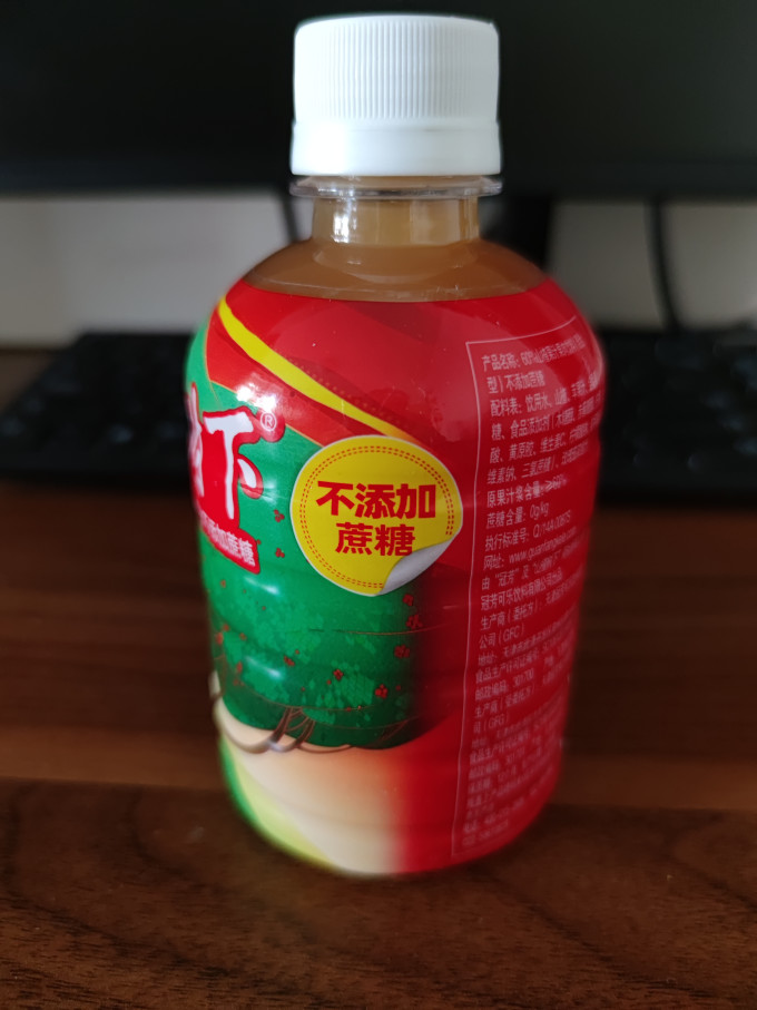 冠芳果汁饮料