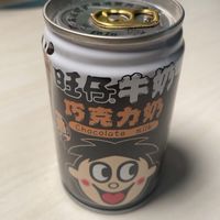 孩子爱喝的旺仔牛奶，焦糊香。