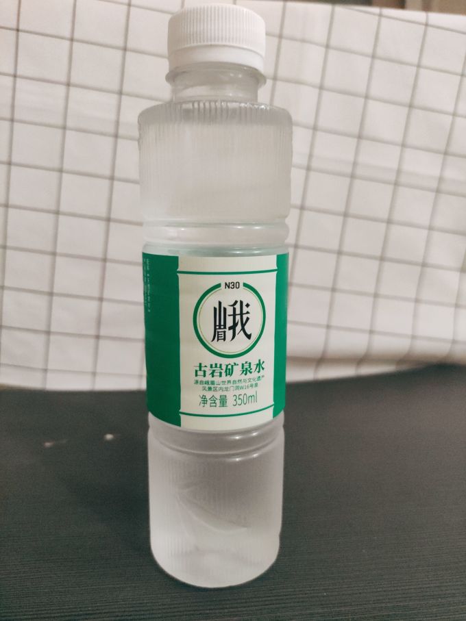 N30°饮用水