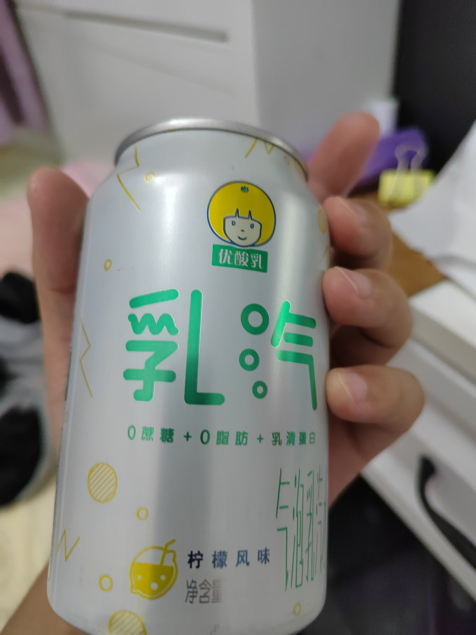 伊利乳饮料