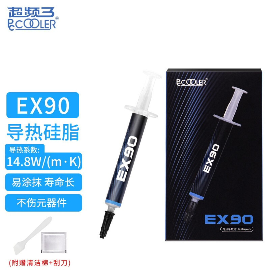 大就是好？风道才关键？银欣ALTA G1M机箱上360一体水冷 VS 百元风冷