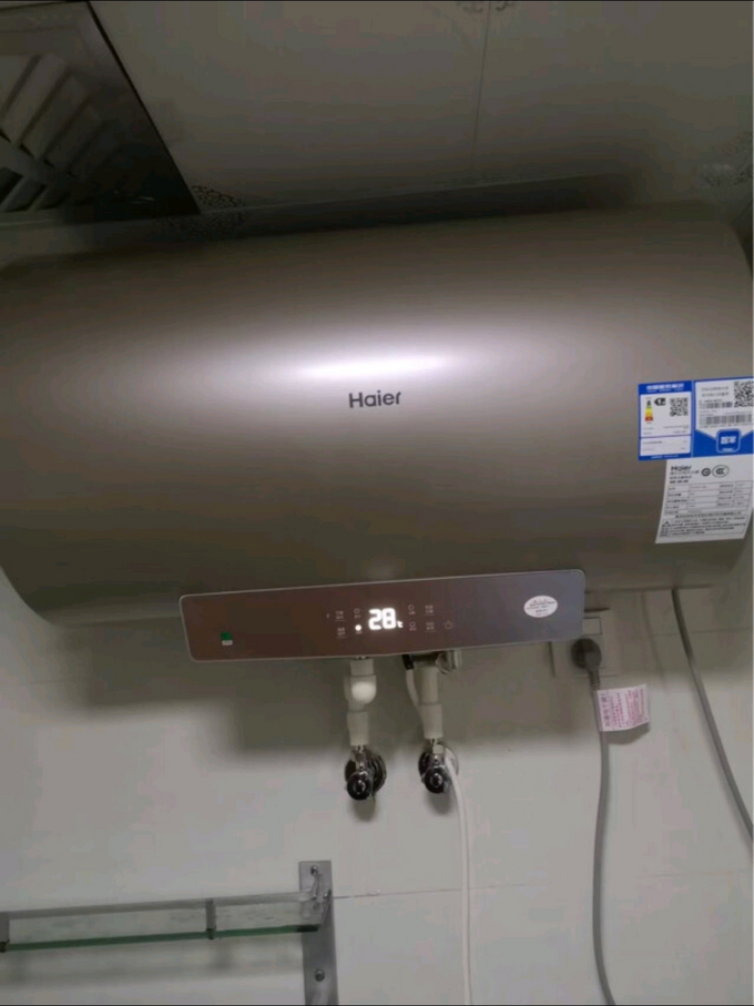 海尔电热水器