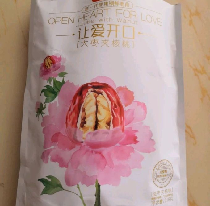 好想你蜜饯果脯