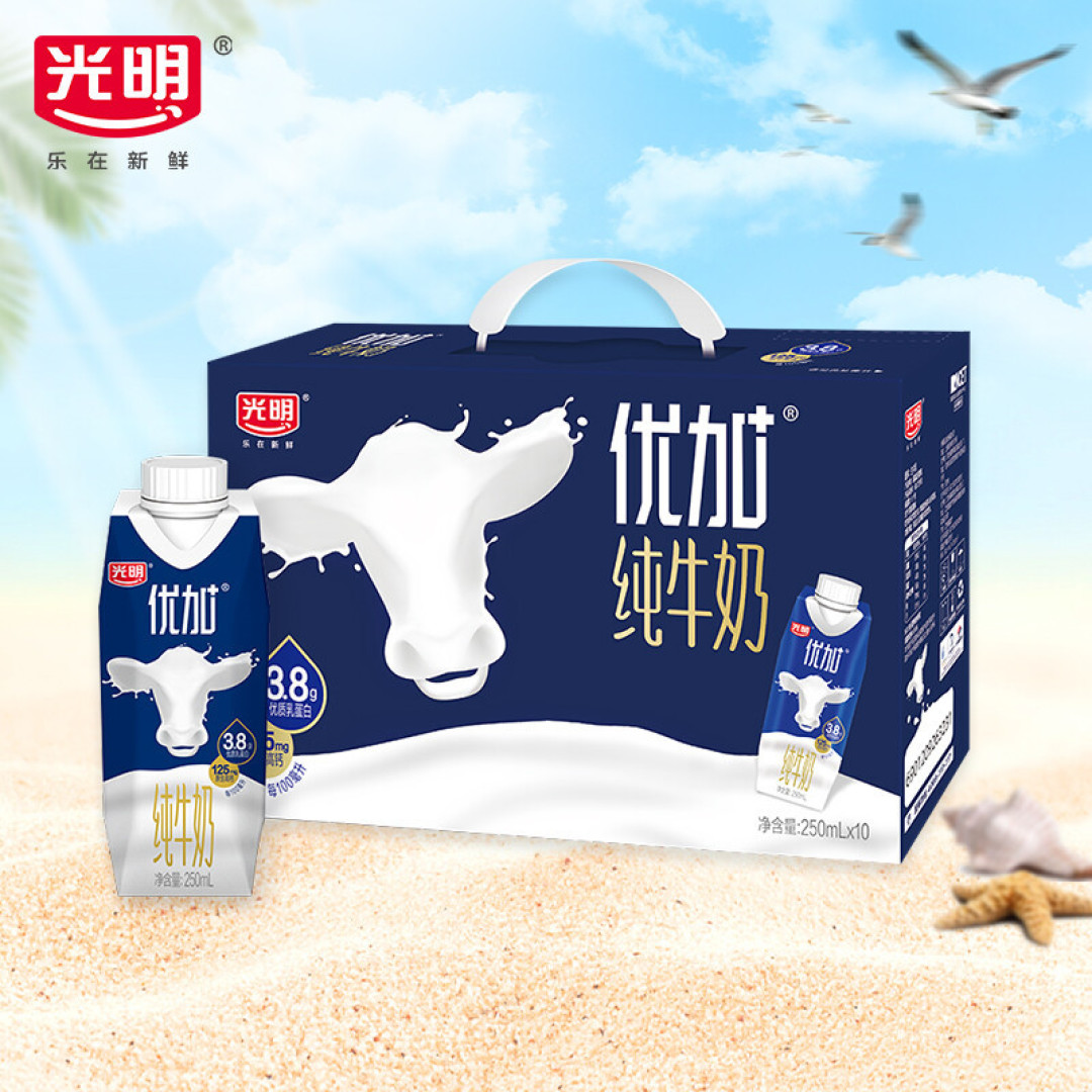 现在还有哪些高品质高蛋白,口感良好的牛奶可以选