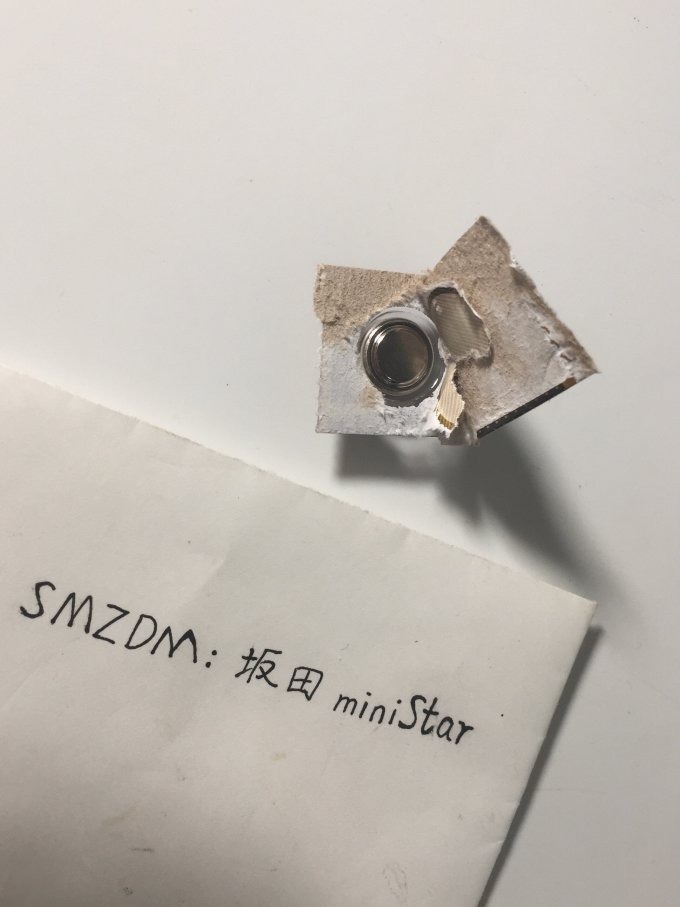 电池