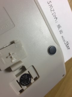 1.75元包邮两个LR44纽扣电池真的值