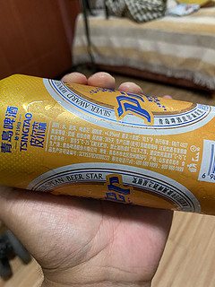 皮尔森是最好喝的青岛啤酒了。