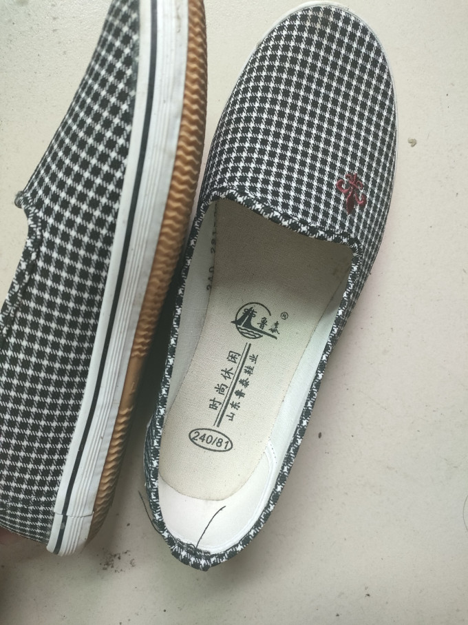 鲁泰女士帆布鞋