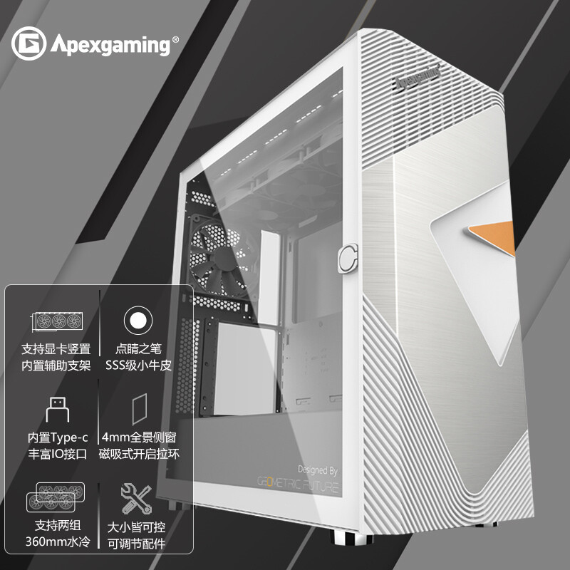 夏日烤箱模式开启，用盖亚GAIA机箱、电源、散热套装来给“搬砖机”降温降噪