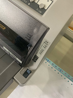 爱普生LQ-730KII 针式打印机