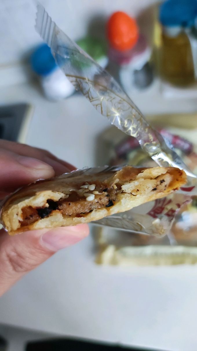 丽水山耕饼干