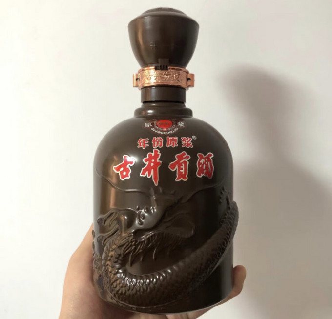 古井贡酒白酒