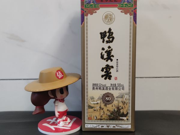 浓头酱尾的纯粮酒，记忆中的老味道！