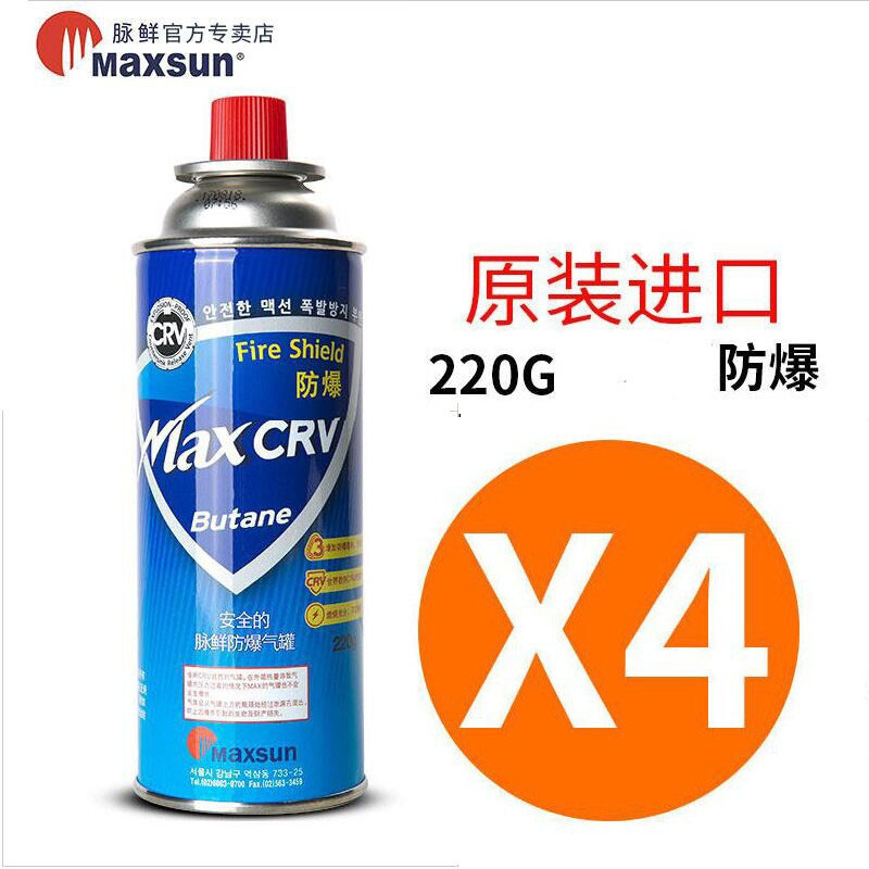 推荐｜露营不野炊，乐趣少一半！野炊不烧烤，还有啥乐趣！？露营烧烤必备炊具！