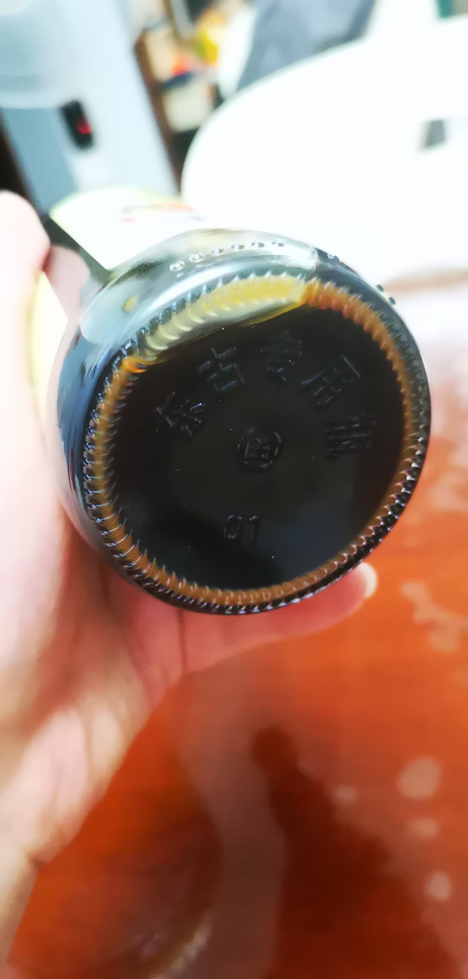 东古酱油食醋