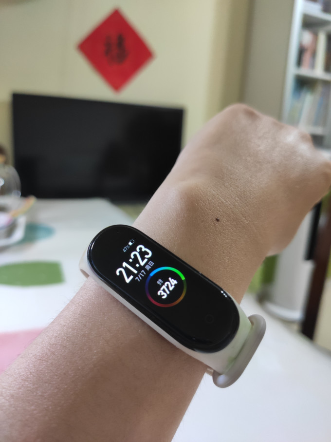 说说陪伴我三年的小米手环4