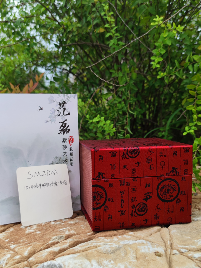 茶具