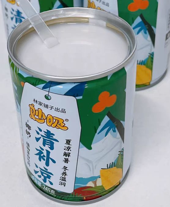 夏天怎能少的了清补凉罐头！