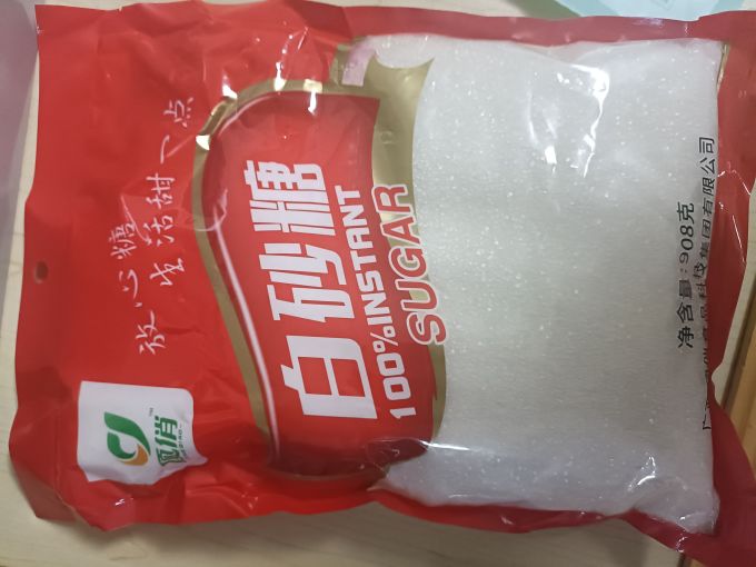 顶俏食糖