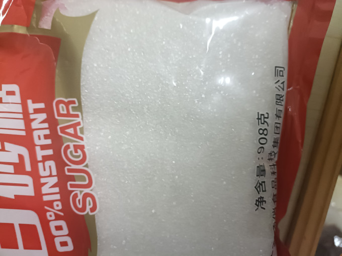 顶俏食糖