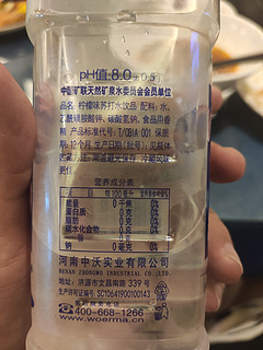 苏打水夏日解暑利器•喝喝还是不错的