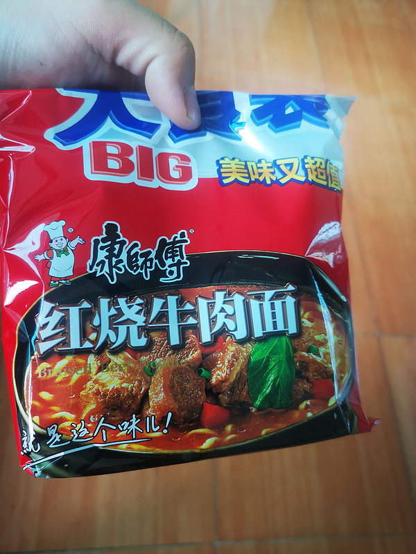 袋鼠醫生方便麵(粉)怎麼樣 挺好的,特別好,買買買,棒棒棒..._什麼值得